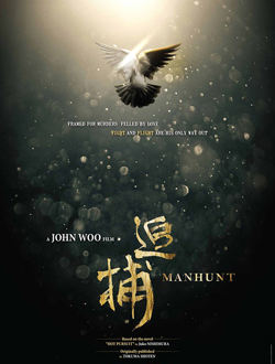 今年值得期待的十部电影,2019年最期待的十部电视剧