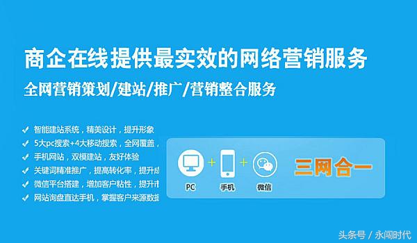 商企业务经验分享,创业经验分享观看心得