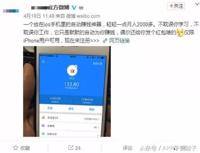 金融行业网络推广难吗,金融行业改革后难度