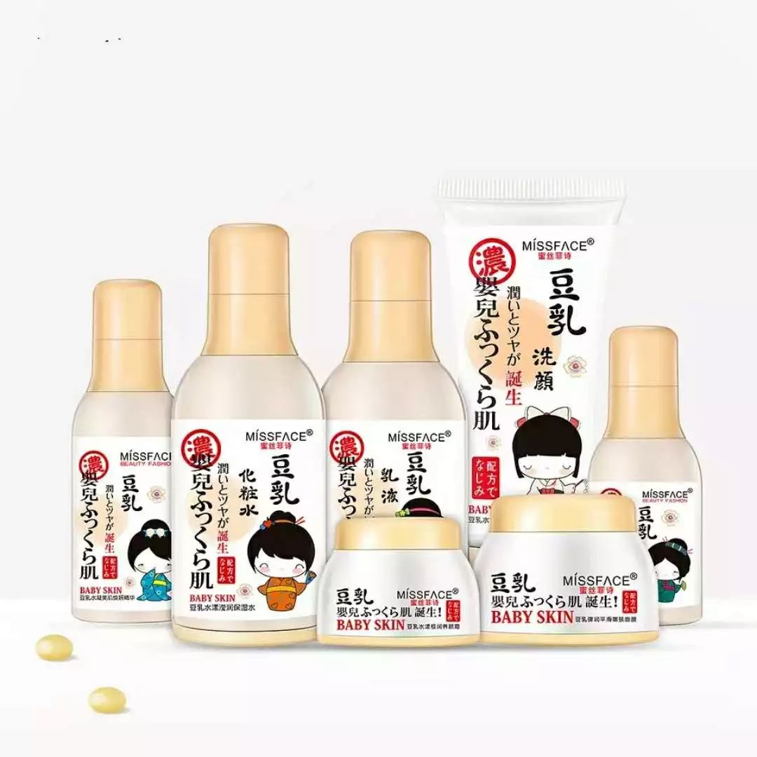 日妆好物推荐排行榜,日妆有哪些护肤品