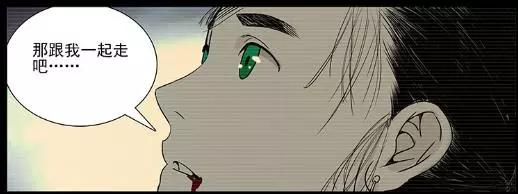 一人之下陈朵人物解析,陈朵一人之下的悲惨结局