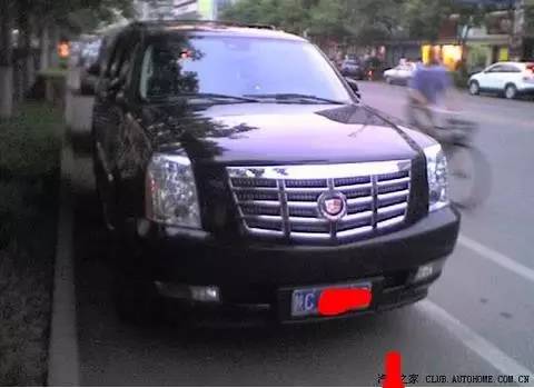 宝鸡穷不穷,宝鸡富不富