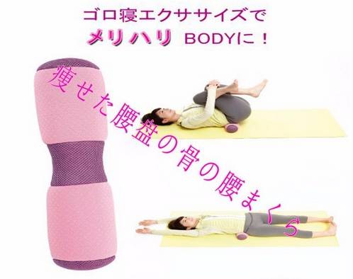 没有a4腰了怎么露腰,没有a4腰却有满满的爱