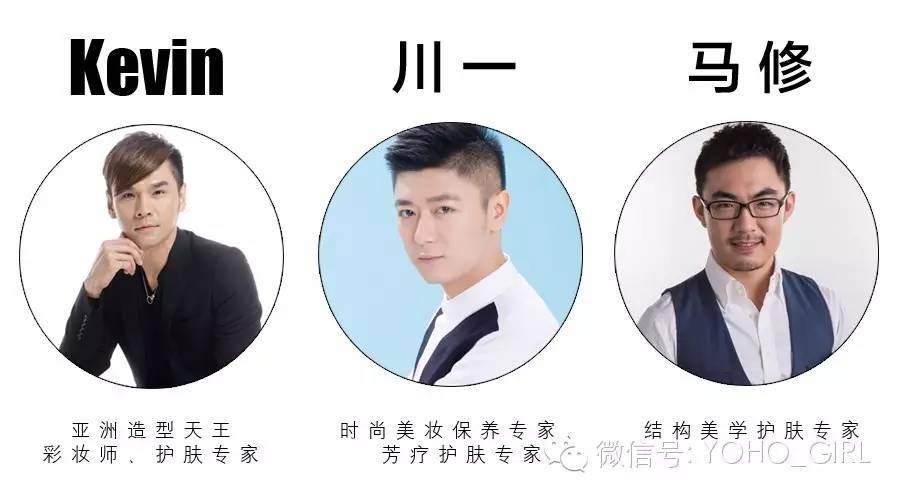 10条关于美白的小问答,你真的懂美白吗美白问题全解答