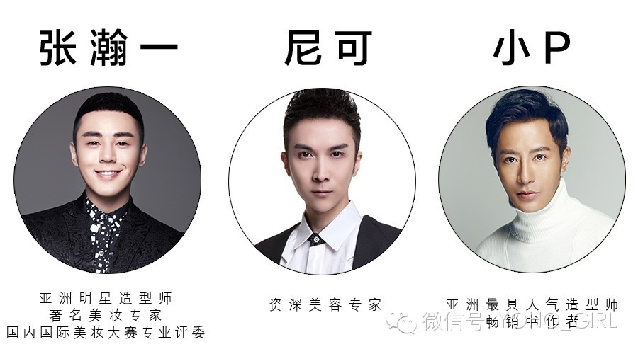 10条关于美白的小问答,你真的懂美白吗美白问题全解答