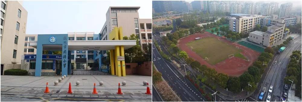 “国际滨欢迎您最佳组织奖暨空中看美丽学校”大赛开始了！