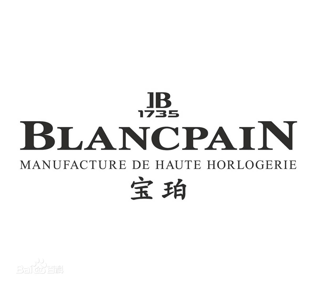 世界十大名表宝珀五十噚,2022世界十大名表