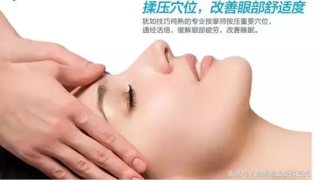 碧诺斯兰护肤品,碧诺斯兰怎么样