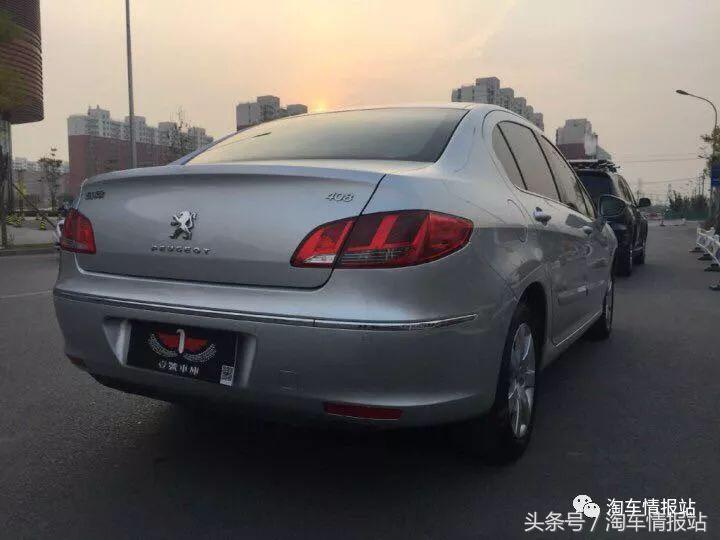 不保值法系车,不保值但是省油耐用二手车