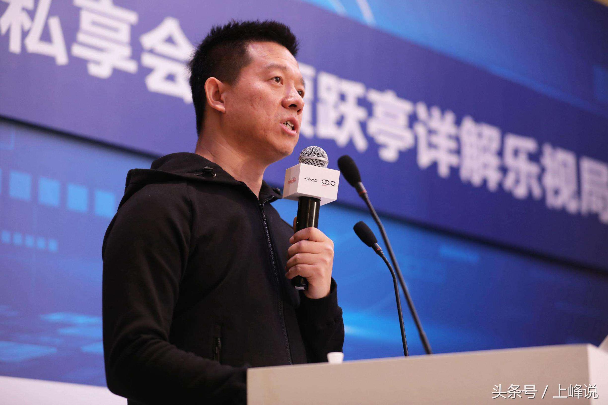 酷派和贾跃亭的关系,酷派能成为贾跃亭的救命稻草吗