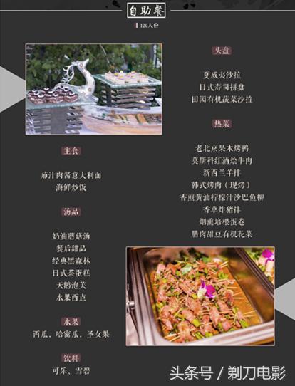 郑秀晶黄婷婷粉丝,郑秀晶黄婷婷视频