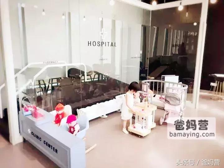 中国最好的餐厅排行榜前十名,SEVENCOLORS亲子餐厅