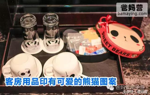 江浙沪十佳亲子酒店,适合亲子酒店推荐