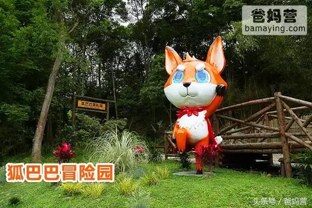 江浙沪十佳亲子酒店,适合亲子酒店推荐