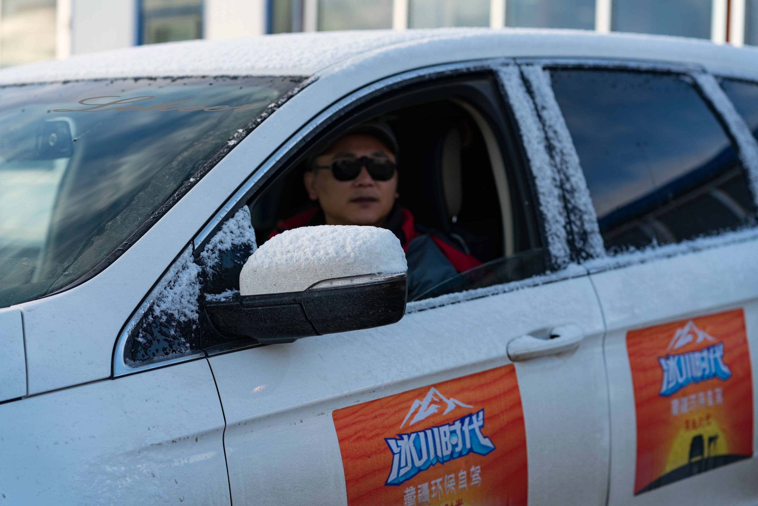 青藏线出西藏自驾攻略,出藏109国道自驾攻略