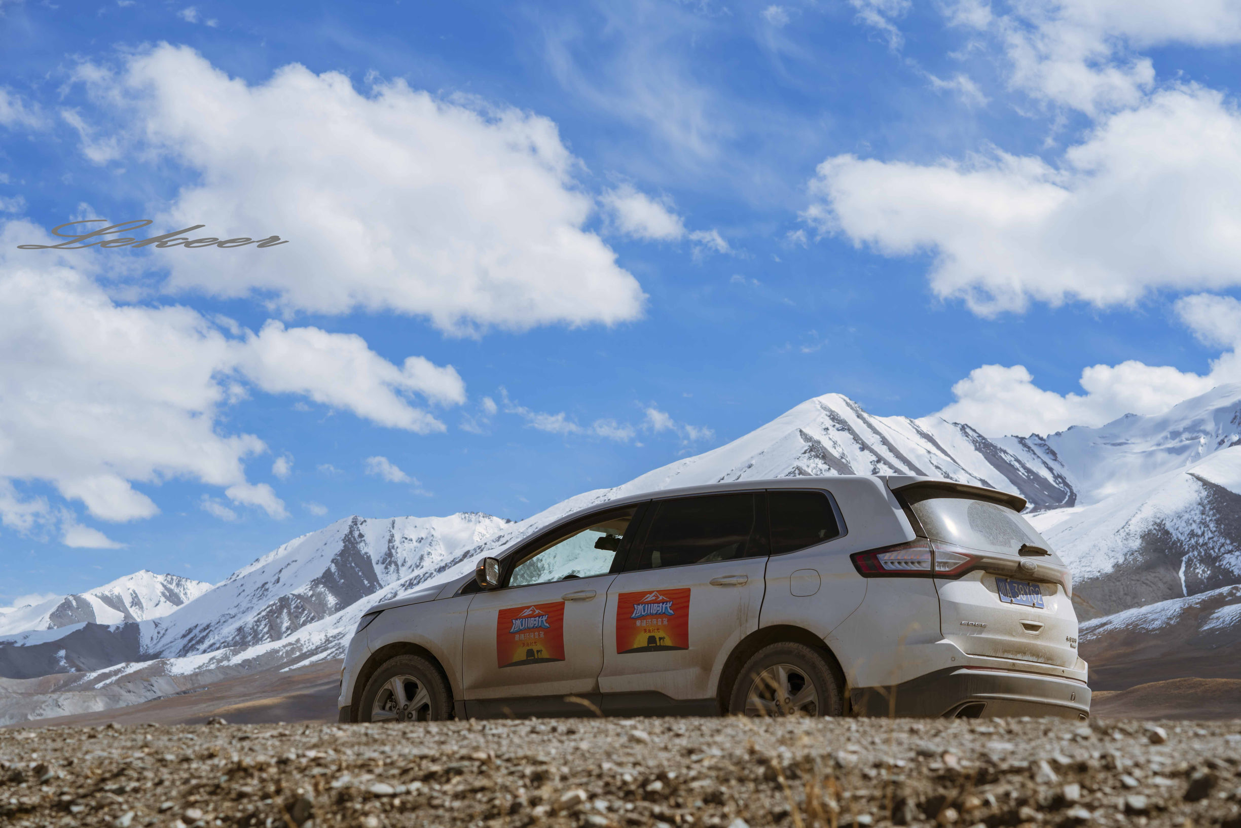 青藏线出西藏自驾攻略,出藏109国道自驾攻略