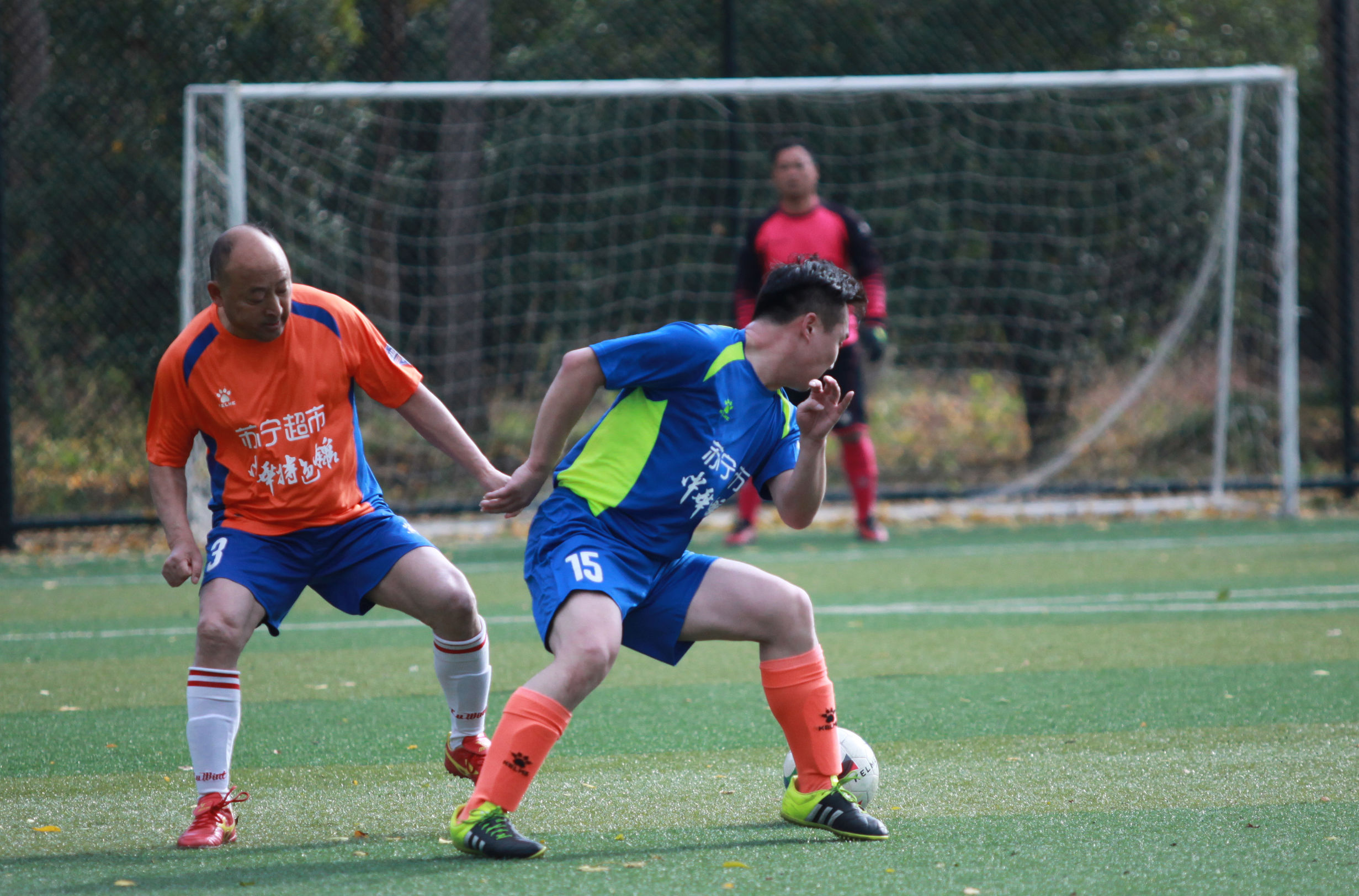 江苏苏宁比赛完整视频,江苏苏宁足球今晚有比赛吗