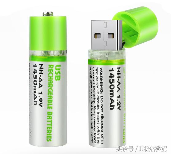1.5v7号充电电池哪个品牌好,5号充电电池对比横评