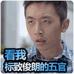 我再也不跟奇（S）葩（B）去旅行了