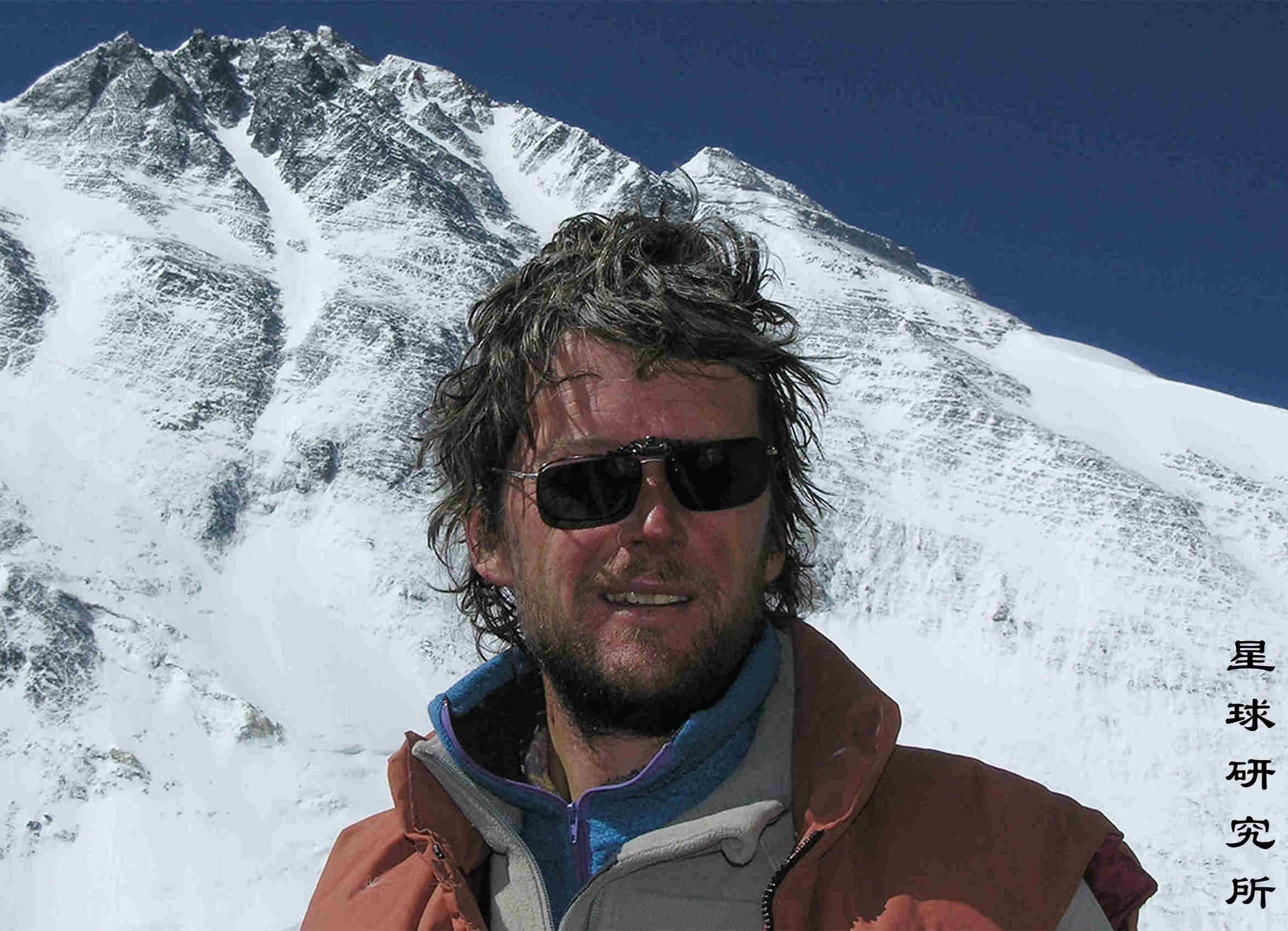 海拔不断的升高,海拔高度一直上升