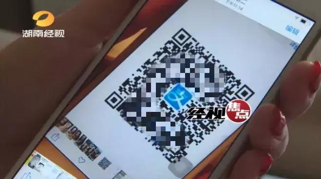 双11来了警方提醒当心这四类骗局,双11包裹没收到怎么办