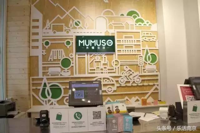 10块钱可以买到什么好物,10块钱就能买到的家居好物