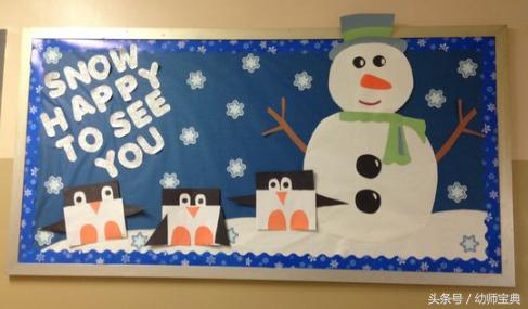 圣诞节装饰布置100元内,圣诞节装饰布置图片大全集