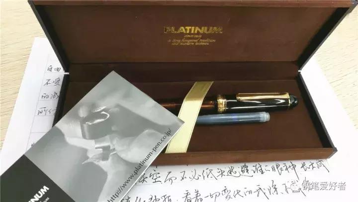 14k金笔测评十大最值得入手的钢笔,白金钢笔15000
