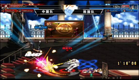 dnff1天王赛2023决赛回顾,中国电竞打世界冠军视频