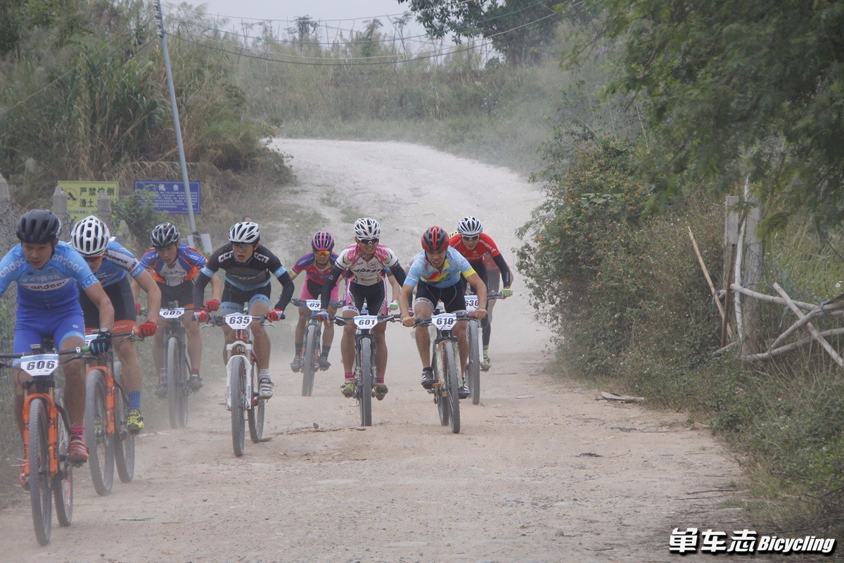 2017“JAVA”杯第八届凤凰山山地自行车挑战赛