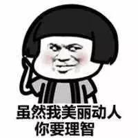 粉饼推荐干皮不卡粉,哪种粉饼好用不脱妆不卡粉