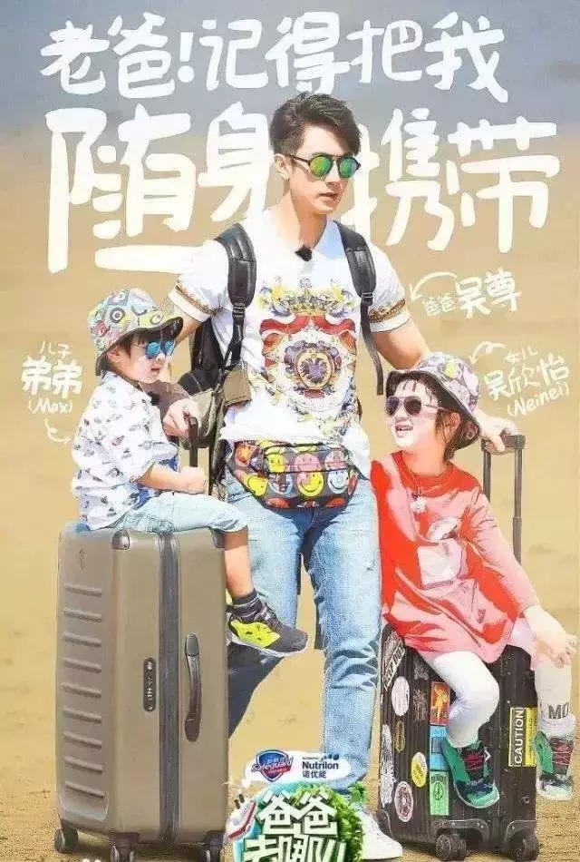 嗯哼和jasper长大的样子,jasper嗯哼第一次见面就在争论