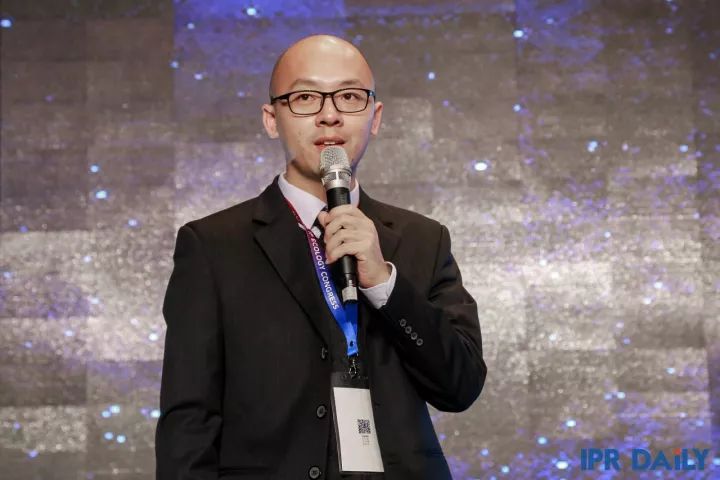 2023全国知识产权会议,2017知识产权会议