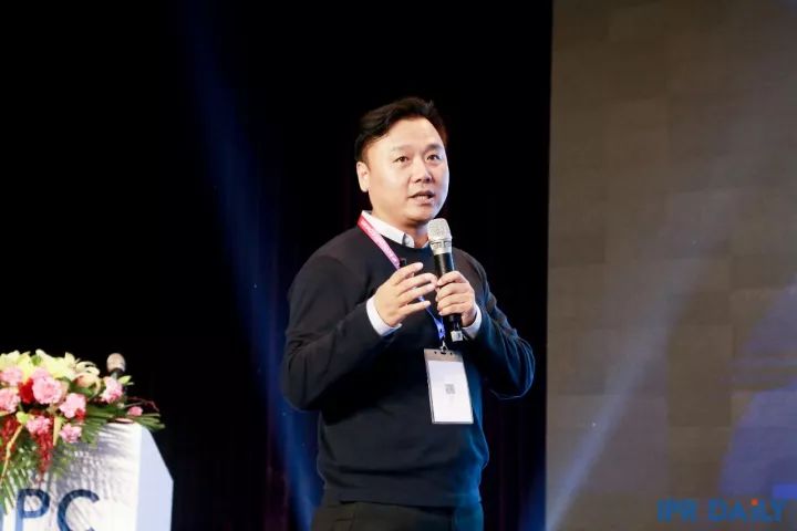 2023全国知识产权会议,2017知识产权会议