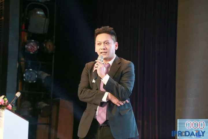 2023全国知识产权会议,2017知识产权会议