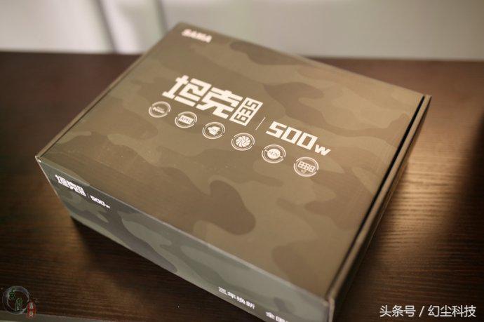 又能设计又能游戏的主机配置,全新配件组装电脑玩吃鸡