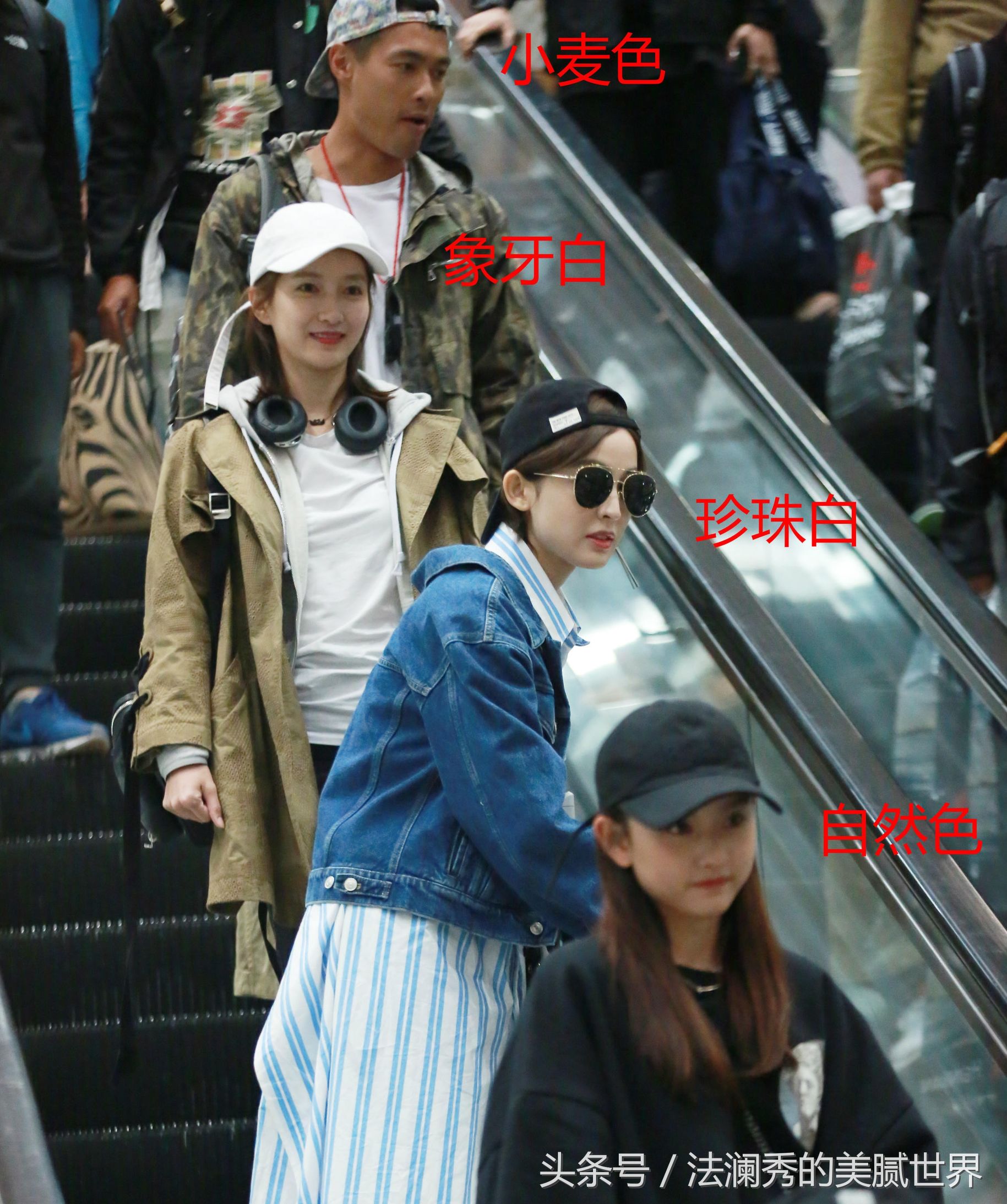 娜扎美白最快方法,娜扎美白小技巧