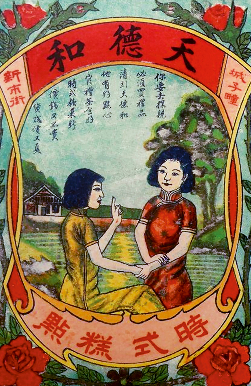 纳尼相似网络用语,纳尼对比