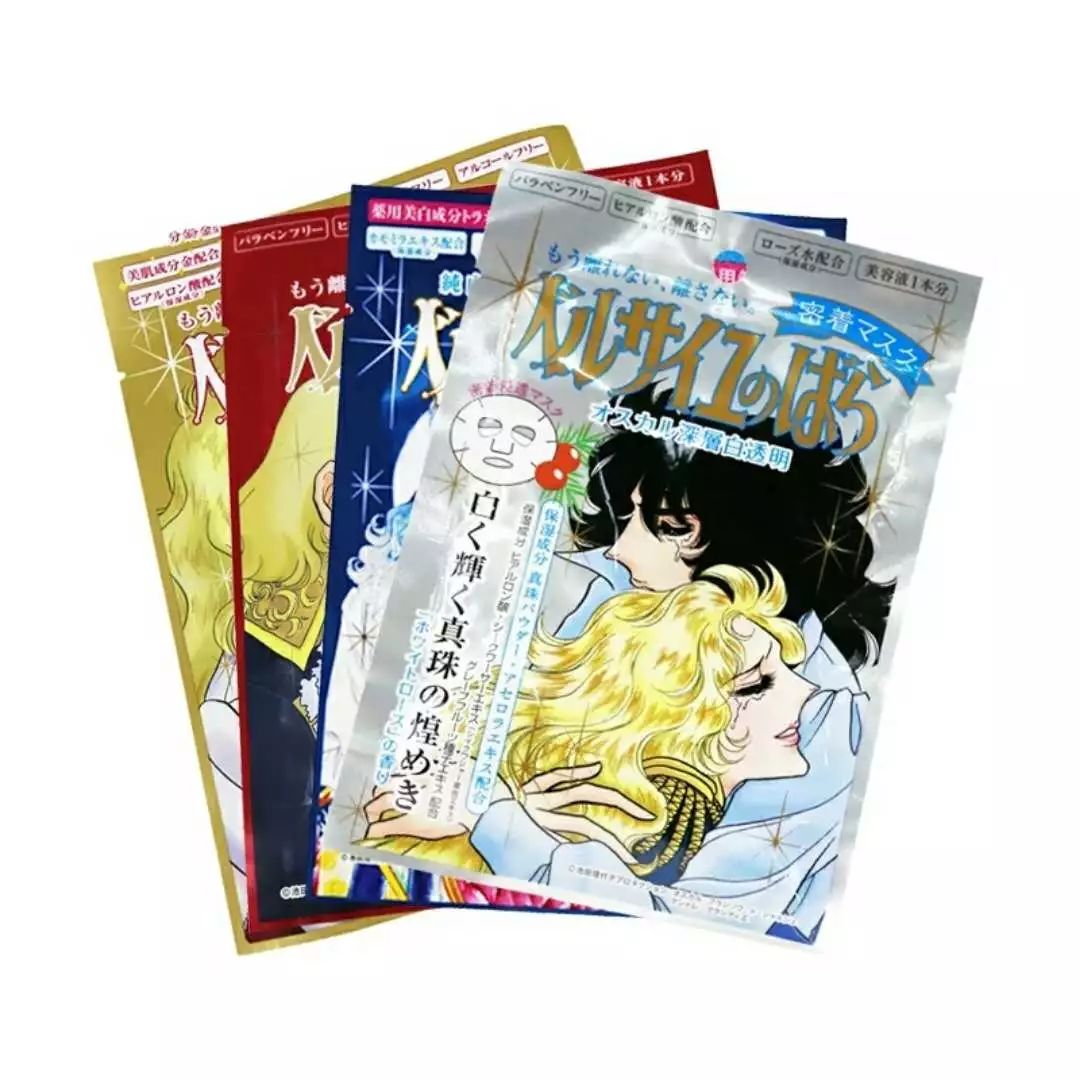 日妆好物推荐排行榜,日妆有哪些护肤品