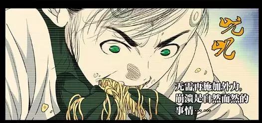 一人之下陈朵人物解析,陈朵一人之下的悲惨结局