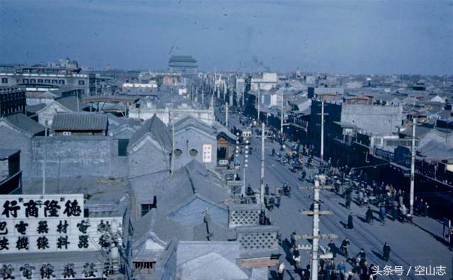 民国十八年“国民礼服”，老北京旧照