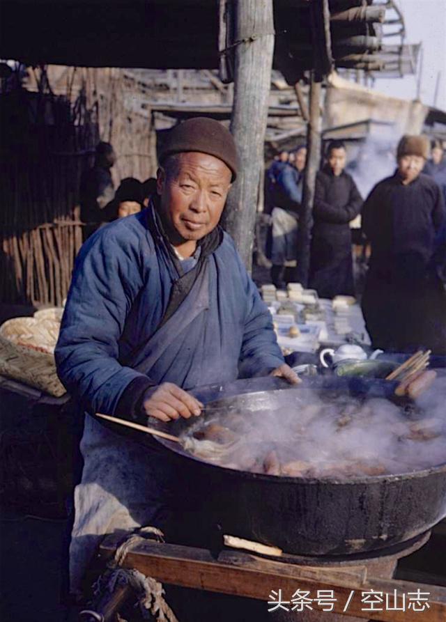 民国十八年“国民礼服”，老北京旧照