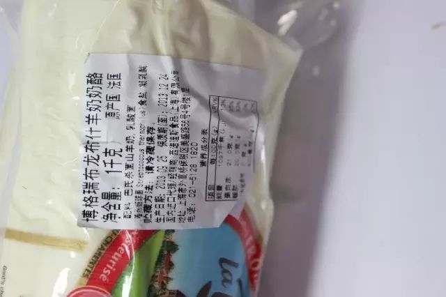 宝宝奶酪口感测评,婴儿奶酪哪款最好