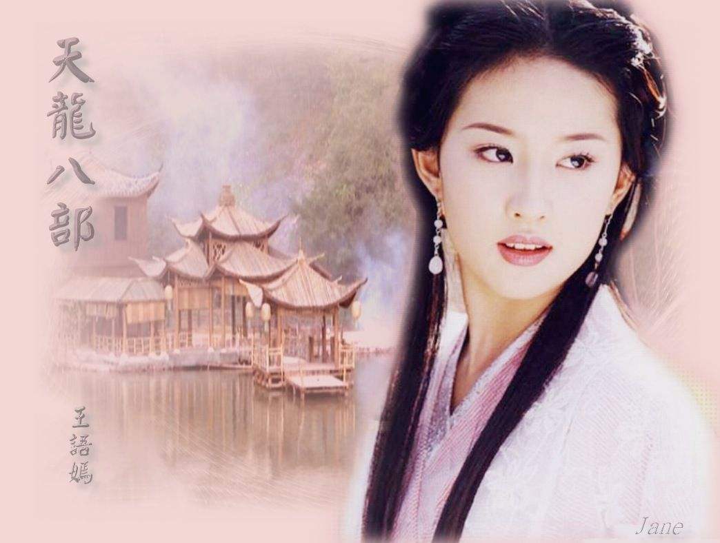 武林中的名字大全,武林好名字