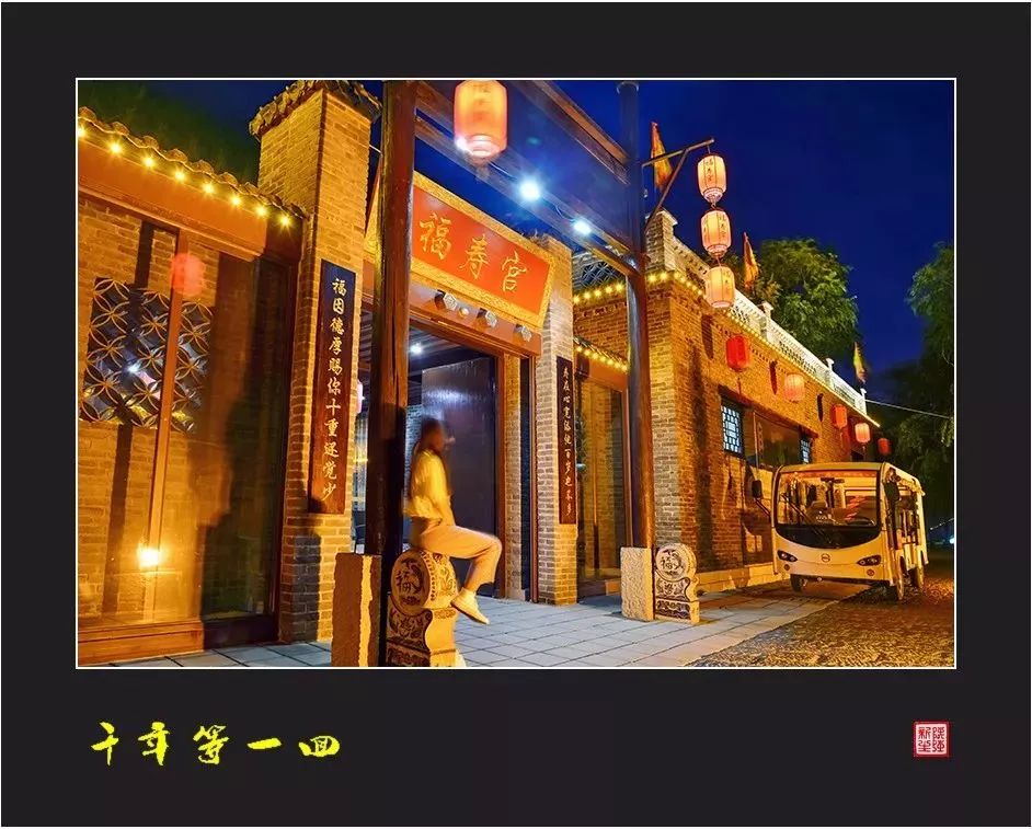 东阿阿胶春季养生打卡季,东阿阿胶冬令滋补季隆重启幕