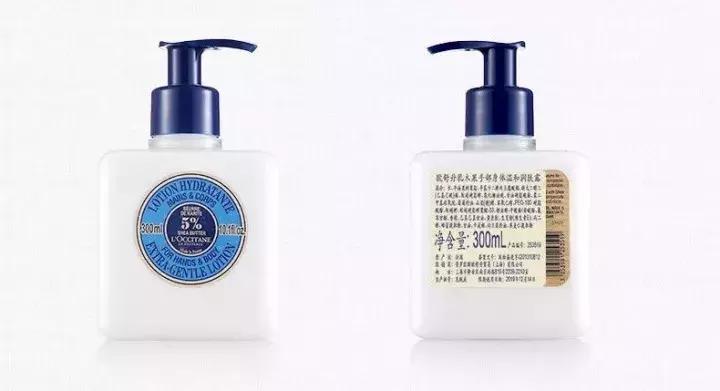 推荐四款好用的身体乳,三款好用的身体乳