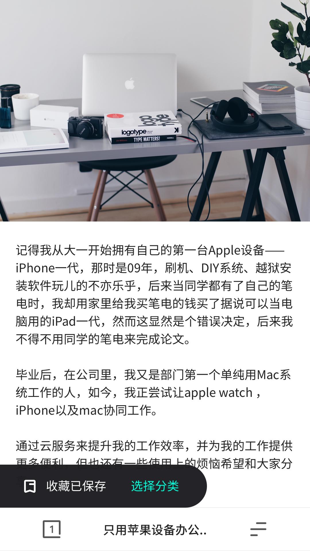 夸克浏览器完整模式和基础模式,夸克浏览器从哪个版本开始复杂了