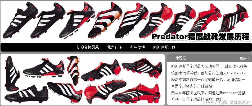 代言人代言品牌出了问题,代言人出事对代言产品的影响