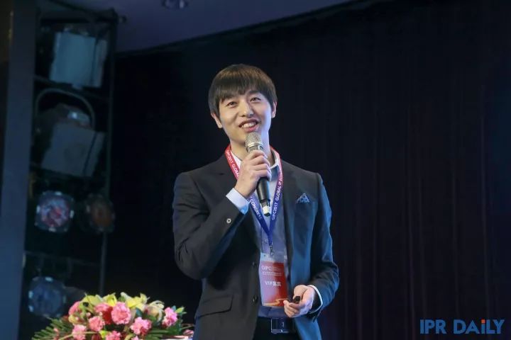 2023全国知识产权会议,2017知识产权会议