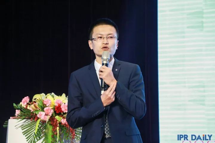 2023全国知识产权会议,2017知识产权会议